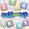 Add Em Up Spiel
