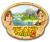 Island Tribe 2 Spiel