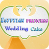Egyptian Princess Wedding Cake Spiel