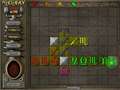 Kostenloser Download Alchemy Screenshot 2