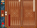 Kostenloser Download Backgammon (Long) Screenshot 2