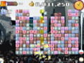 Kostenloser Download Cocktail Mania Screenshot 3