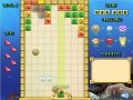 Kostenloser Download Coral Cup 2 Screenshot 3
