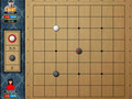 Kostenloser Download Go Screenshot 3