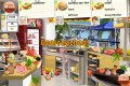 Kostenloser Download Gourmania Screenshot 1