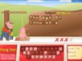 Kostenloser Download HangStan Trivia Screenshot 1