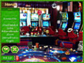Free download Mysteriöse Städte: Vegas screenshot
