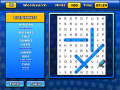 Kostenloser Download Puzzler World 2 Screenshot 2