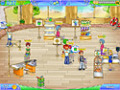 Free download Supermarket Management screenshot
