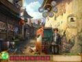 Kostenloser Download Shaolin Mystery: Tale of the Jade Dragon Staff Strategy Guide Screenshot 1