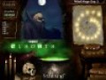 Kostenloser Download Spellagories Screenshot 3