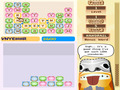 Kostenloser Download Toootem Screenshot 3