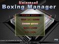 Kostenloser Download Universal Boxing Manager Screenshot 1