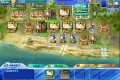 Kostenloser Download Urlaubs-Imperium Screenshot 1