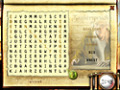Kostenloser Download ValGor - Dark Lord of Magic Screenshot 3