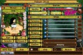 Kostenloser Download Virtual Villagers - The Secret City Screenshot 3