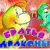 Bubble Bobble Nostalgie
