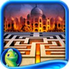 The Sultan's Labyrinth Spiel