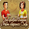 Jo's großer Traum: Mein eigenes Café Spiel