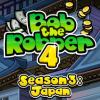 Bob The Robber 4 Season 3: Japan Spiel