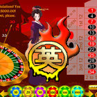 Japanese Roulette Spiel