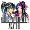 Prodigy of the North: Akatori Spiel