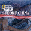 National Geographic Traveler's Sudoku: China game